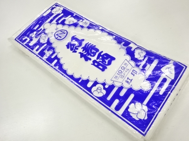 Japanese Kimono / Others (Bolt etc) Cotton
